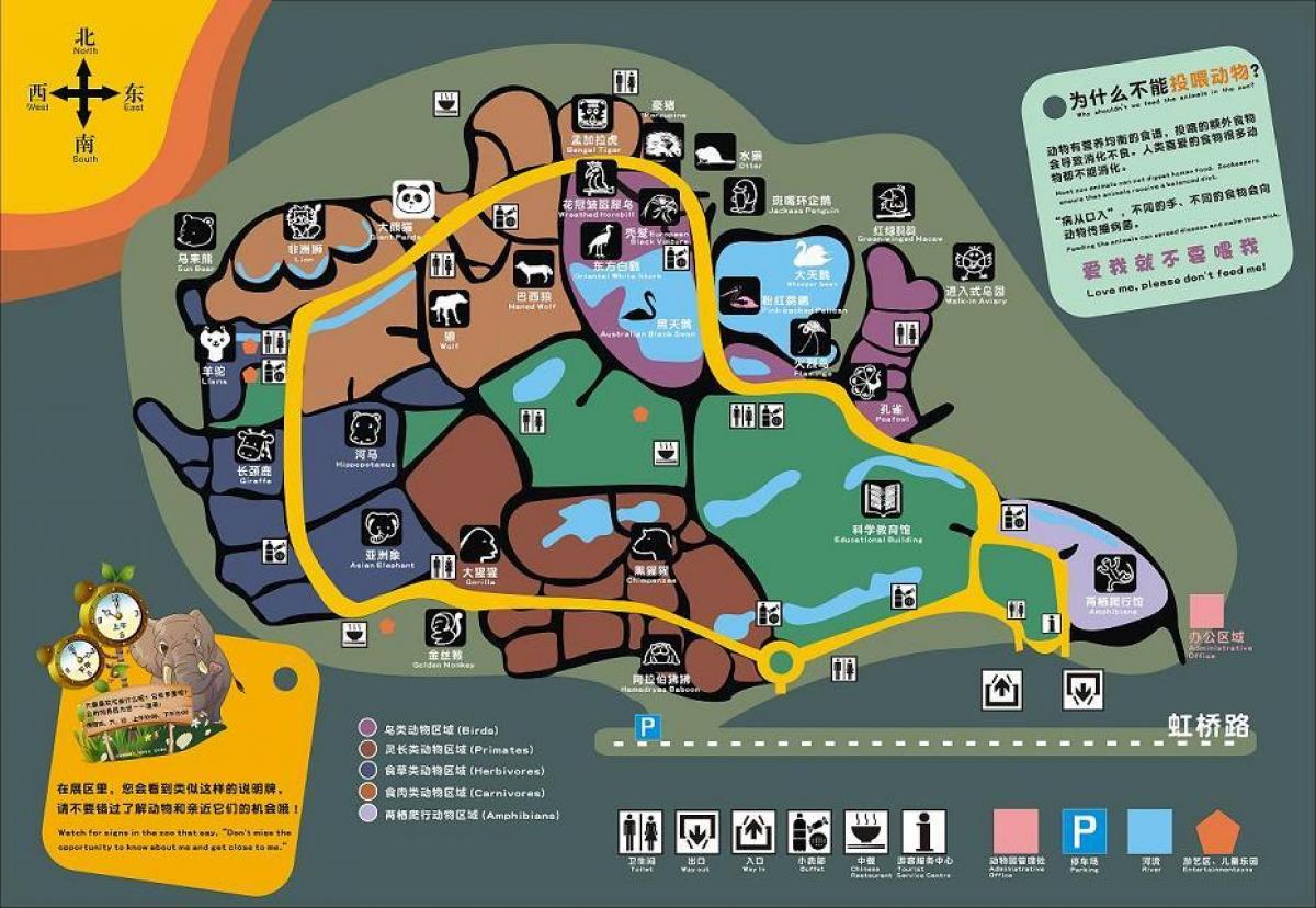 Mapa do Parque Zoológico de Xangai